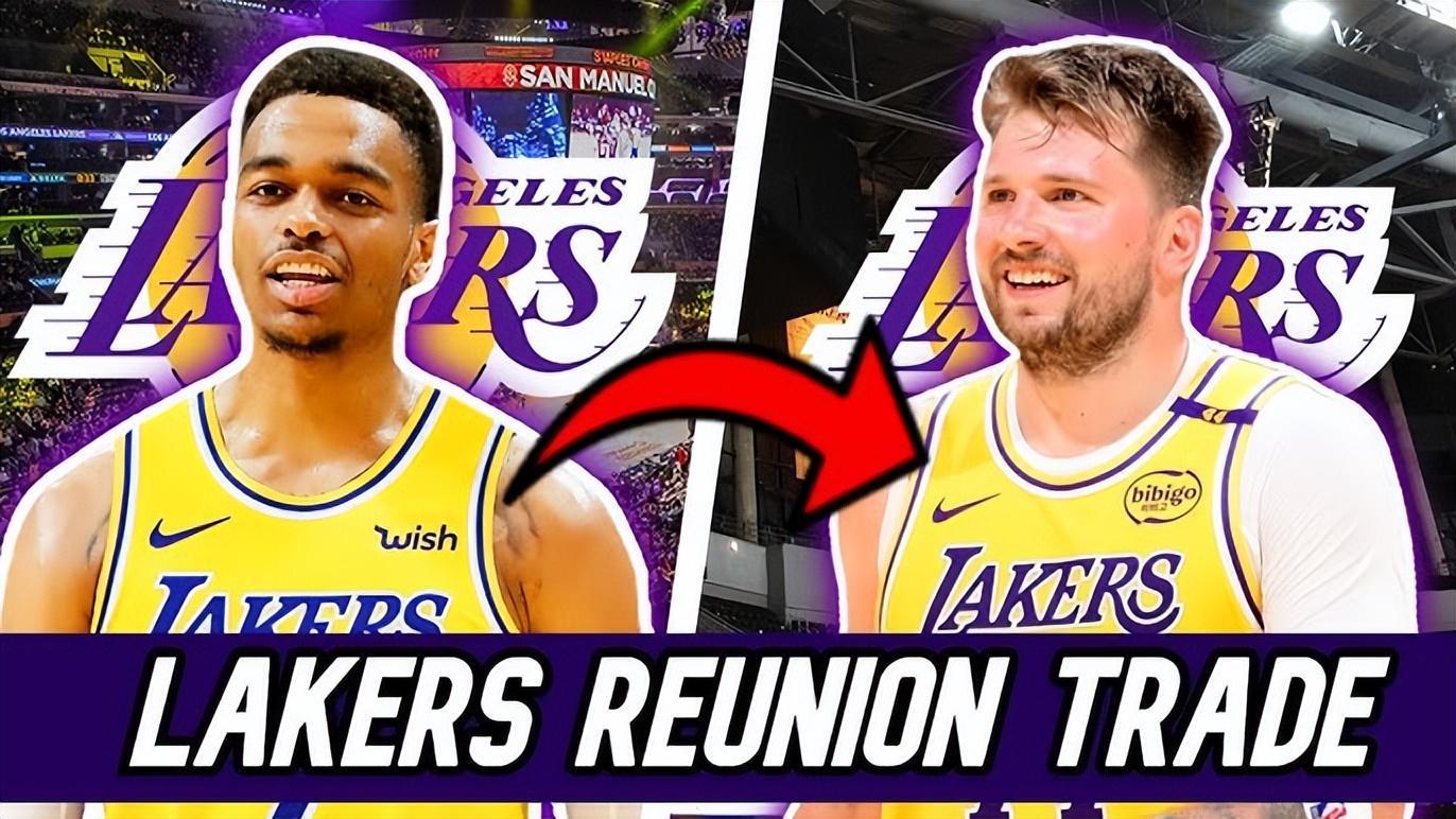 63%湖蜜同意与独行侠再交易：4换3迎莱夫利+华盛顿 湖人重铸防守