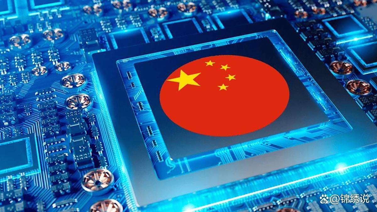 开云体育下载-中国两天重锤4国，力度前所未见！美专家：中国将会是新的领导者