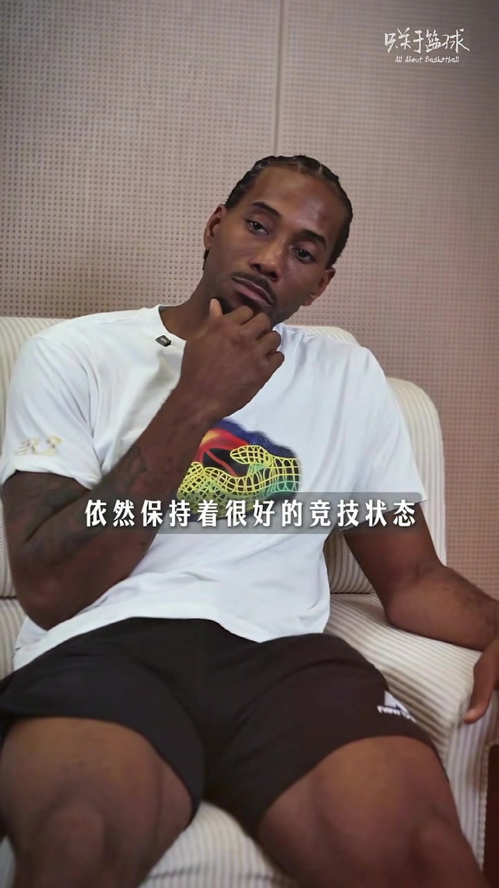 开云官网-小卡：如果我不想去做那就不会在场上拼命了 我现在仍享受比赛