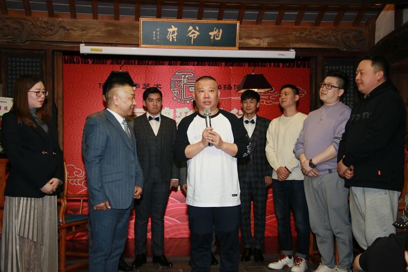 开云APP-又内讧了！德云社元老人物离开，发文内涵郭德纲，彻底撕开遮羞布