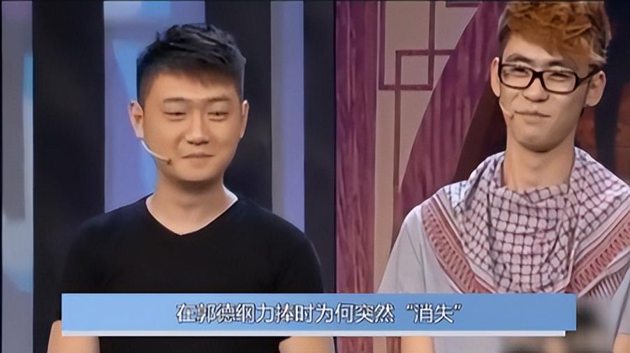 开云APP-又内讧了！德云社元老人物离开，发文内涵郭德纲，彻底撕开遮羞布