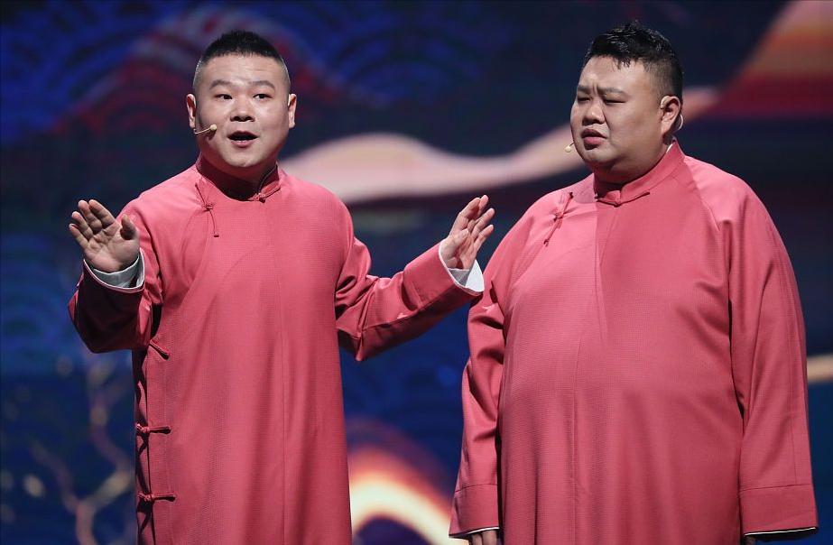 开云APP-又内讧了！德云社元老人物离开，发文内涵郭德纲，彻底撕开遮羞布