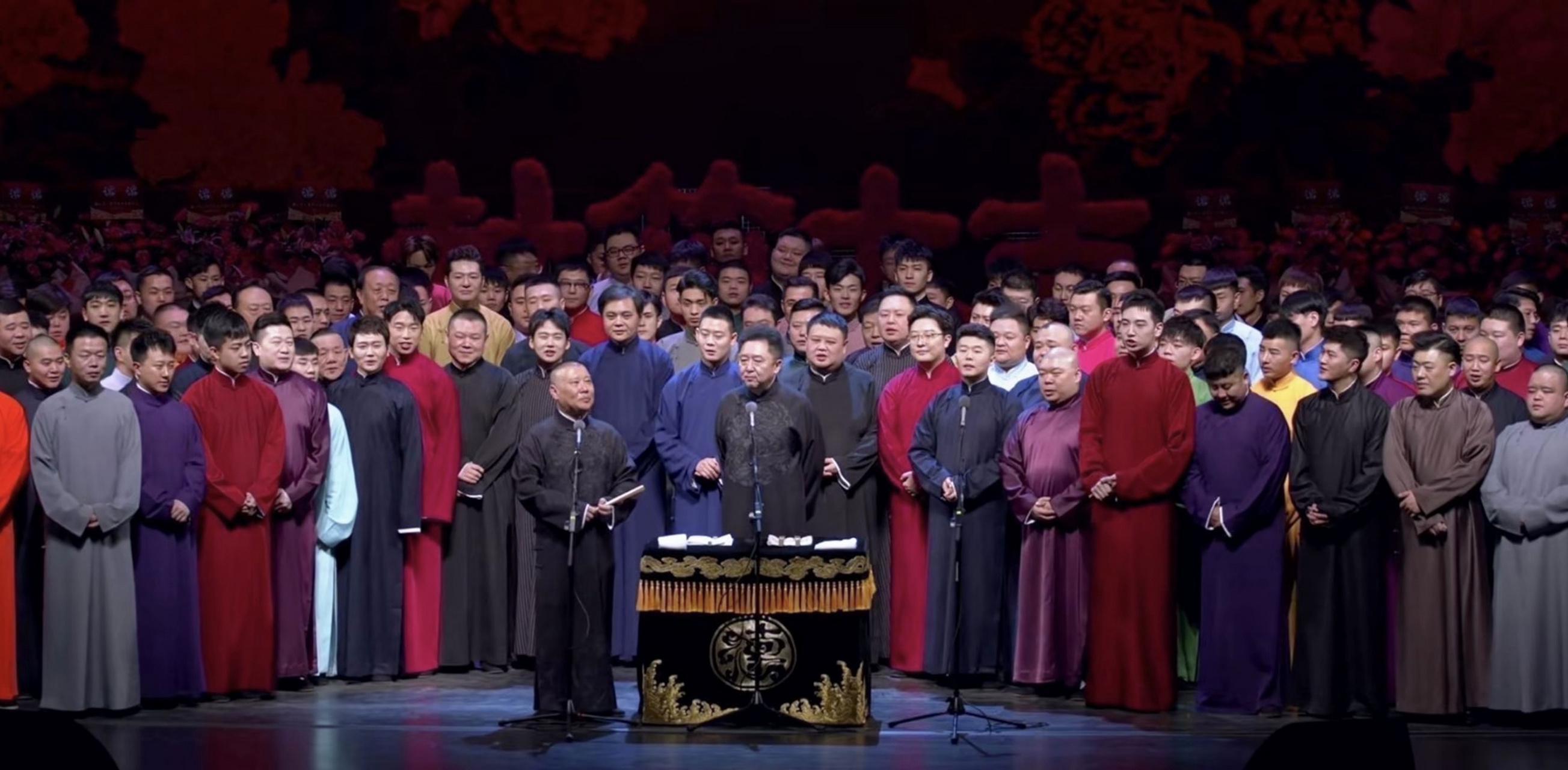 开云APP-又内讧了！德云社元老人物离开，发文内涵郭德纲，彻底撕开遮羞布