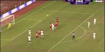 1719063068302099752.gif kaiyun-足协杯第三日综述:浙江国安深圳零失球 携手晋级
