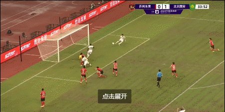1719063079404039133.gif kaiyun-足协杯第三日综述:浙江国安深圳零失球 携手晋级