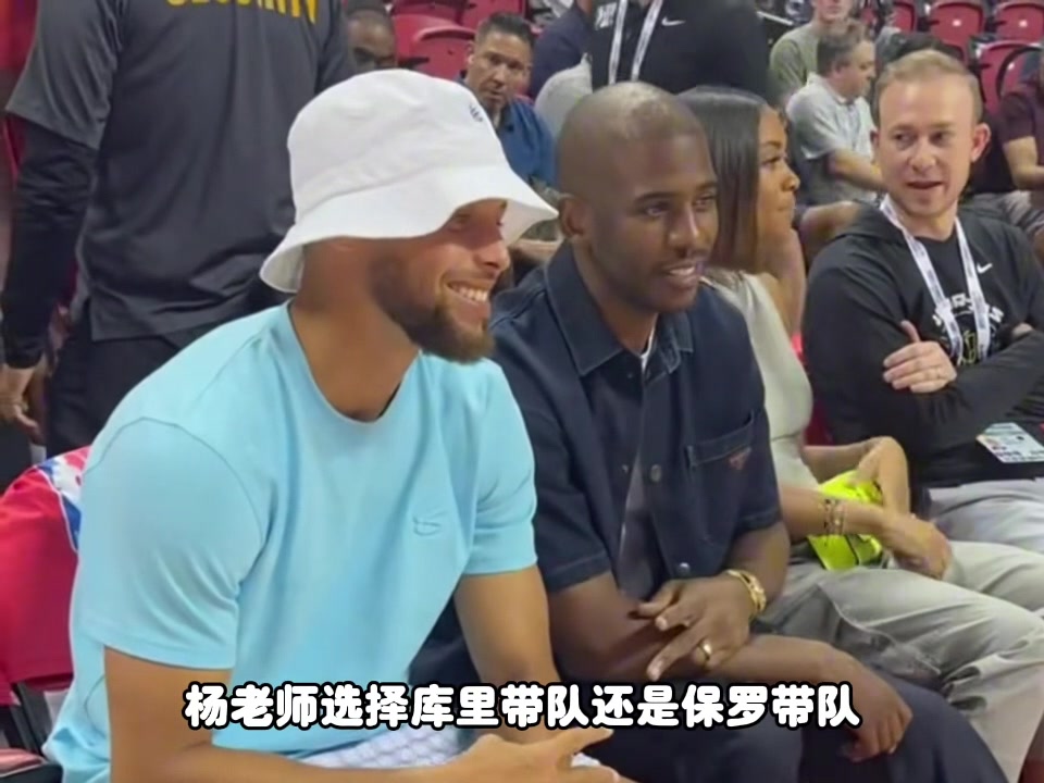 开云体育下载-总决赛2-2时选保罗还是库里？杨毅：都不选 乔丹or詹姆斯我选乔丹