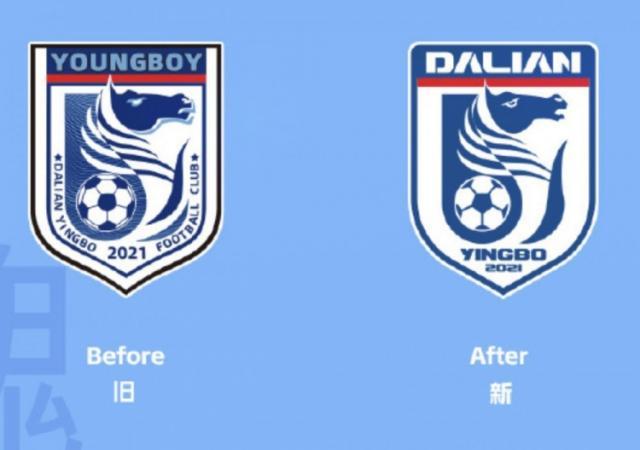 开云官网-大连英博队徽升级：融合大连城市元素 化繁为简