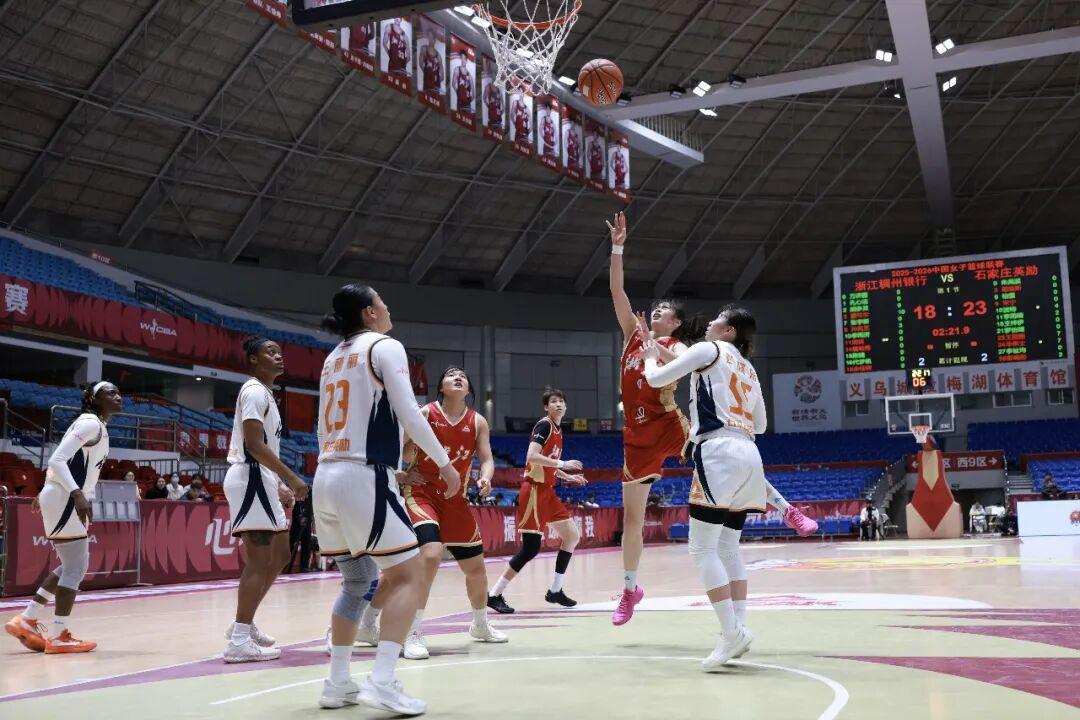 开云APP-【WCBA联赛】第十八轮｜浙江稠州银行69-88不敌石家庄英励