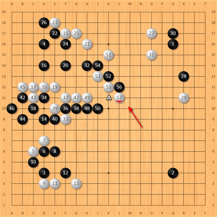 开云体育官网-让四子，无胜率，还出现“崩溃”级恶手，李老师是怎么赢下的？|围棋|黑棋|黑白棋|战端|篓子_新浪体育_新浪新闻