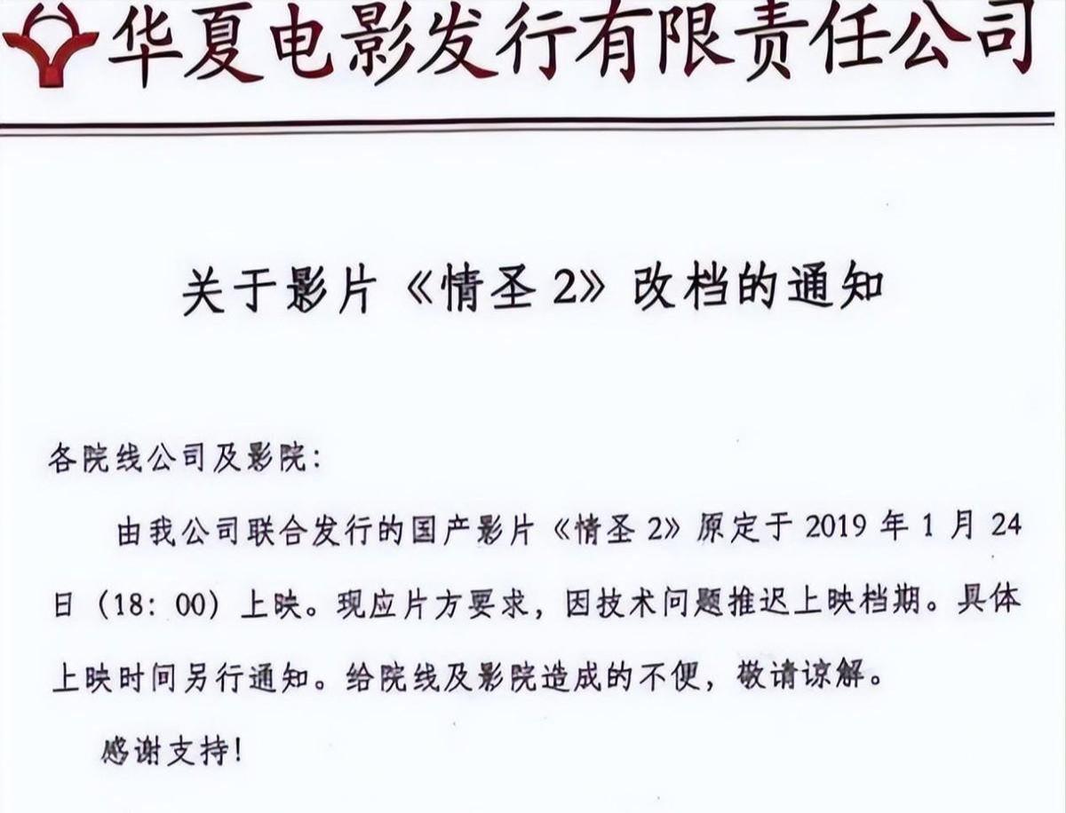 开云-善恶终有报！移居英国仅2年，57岁吴秀波再迎噩耗，步李易峰后尘